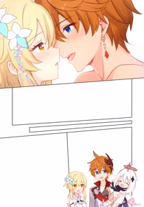 Page 47 of Hotaru-chan ga Tar to Icha Bare Suru Yukata Love Comedy Manga | 荧与达达利亚约会调情暴露💕的浴衣恋爱喜剧漫画 - preview thumbnail
