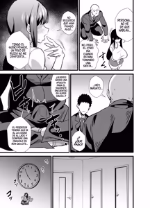 Page 8 of Musuko no Tomodachi ni Nani o Sarete mo Neta Furi o Yamenai Goumou Dougan Mama♡｜La Mamá Con Cara De Bebé Pretende Estar Dormida Sin Importar Que El Amigo De Su Hijo Juegue Con Ella♡ - preview thumbnail