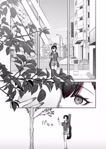 Page 29 of Mecha Eroi kedo Sasoi ni Nottara Hametsushisou na Ko -encore- - preview thumbnail
