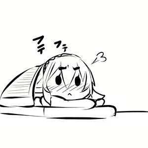 Page 11 of Rakugaki - preview thumbnail