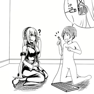 Page 2 of Rakugaki - preview thumbnail