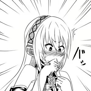 Page 6 of Rakugaki - preview thumbnail