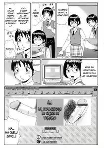 Page 3 of Kanojo no Collection | Her Collection - preview thumbnail