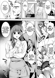 Page 3 of Otokonoko Kyoushi Kouchou-shitsu de no Ecchi na Kokuhaku | Femboy Teacher's Lewd Confession in the Principal's Office - preview thumbnail