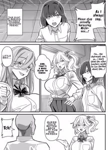 Page 4 of Ore dake ga H Dekiru Swapping | Swapping Where Only I Can Have Sex - preview thumbnail
