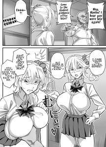 Page 5 of Ore dake ga H Dekiru Swapping | Swapping Where Only I Can Have Sex - preview thumbnail