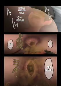 Page 33 of Akogare no Hito no Onara ga Daisuki na Boku wa Sarani Kusai Are o Onegai Shite Mita | 동경하는 유부녀의 방귀를 아주 좋아하는 나는 더 냄새나는 그것을 부탁해봤다 - preview thumbnail