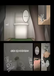 Page 8 of Akogare no Hito no Onara ga Daisuki na Boku wa Sarani Kusai Are o Onegai Shite Mita | 동경하는 유부녀의 방귀를 아주 좋아하는 나는 더 냄새나는 그것을 부탁해봤다 - preview thumbnail