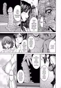 Page 176 of HARD-X Shinsouban - preview thumbnail