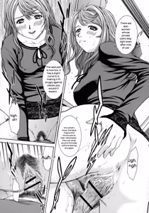 Page 33 of HARD-X Shinsouban - preview thumbnail