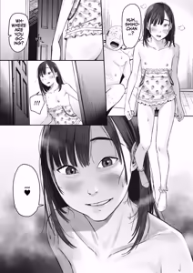 Page 9 of JS(12) Wa Mita! - preview thumbnail