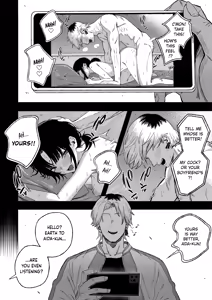 Page 3 of Netori Otoko o Mesu ni suru | Turning the Cuckolding Prick into a Bitch - preview thumbnail