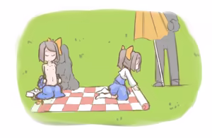 Page 233 of BorisX - preview thumbnail