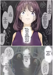 Page 4 of Until I Take Everything From You 3-C - preview thumbnail