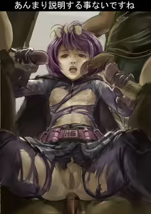 Page 5 of HITGIRLのHow to Paint - preview thumbnail