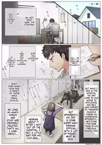 Page 46 of Until I Take Everything From You 4 - preview thumbnail