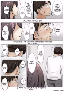 Page 72 of Until I Take Everything From You 4 - preview thumbnail