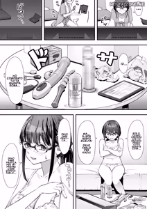 Page 8 of Kouiu no ga Suki Nanda yo... ne? | Quello Che mi Piace Davvero - preview thumbnail