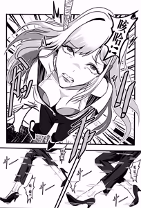Page 7 of 喜多川海梦的最后一次出勤 - preview thumbnail