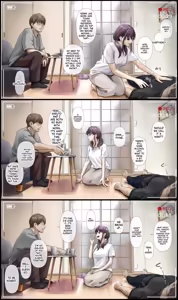 Page 3 of Until I Take Everything From You After - preview thumbnail