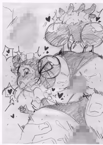 Page 3 of 200705_Doremi no Eromanga Junbigou - preview thumbnail