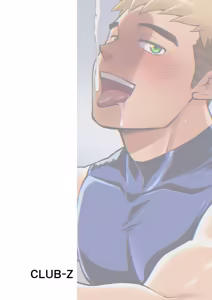 Page 56 of What the hell are you doing！using my sliding shorts as your jerk-off material!/你他妈到底在干什么啊！竟然拿我的运动紧身短裤当自慰素材/【藏锋个人汉化】 - preview thumbnail