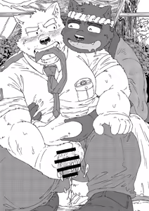 Page 8 of 乾巡査と猫里くんのお祭！ - preview thumbnail