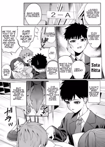 Page 3 of Suki Darake no Kimi wa | You're Wide Open - preview thumbnail