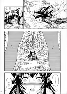 Page 31 of Solo Hunter no Seitai 2 THE FIRST PART - preview thumbnail
