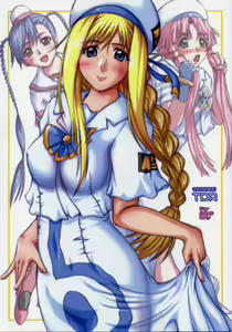 2STROKE TDR — hentai manga cover on Fhentai
