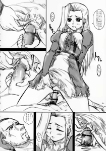 Page 33 of 2Stroke Yz - preview thumbnail