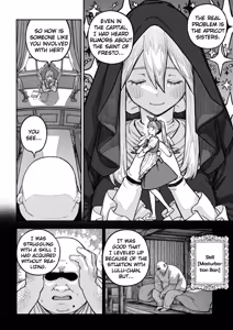 Page 11 of Unique Job "Tanetsuke Oji-san" o Kakutoku shimashita - preview thumbnail