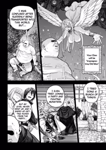 Page 3 of Unique Job "Tanetsuke Oji-san" o Kakutoku shimashita - preview thumbnail