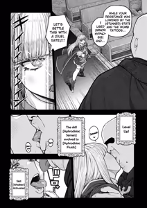 Page 31 of Unique Job "Tanetsuke Oji-san" o Kakutoku shimashita - preview thumbnail