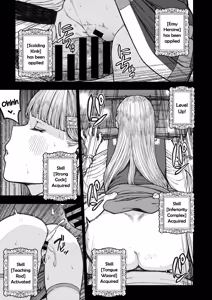 Page 34 of Unique Job "Tanetsuke Oji-san" o Kakutoku shimashita - preview thumbnail