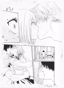 Page 272 of ITOKO H - preview thumbnail