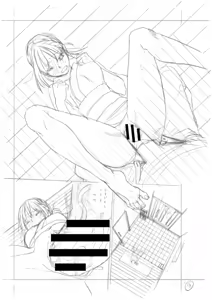 Page 356 of ITOKO H - preview thumbnail