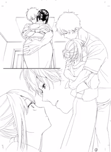 Page 373 of ITOKO H - preview thumbnail