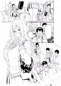 Page 434 of ITOKO H - preview thumbnail