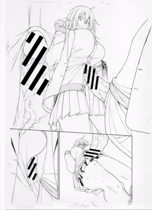Page 450 of ITOKO H - preview thumbnail