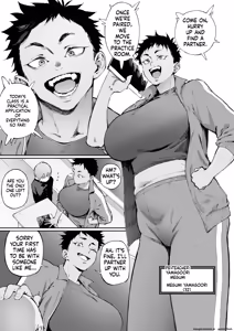 Vardai — hentai manga cover on Fhentai