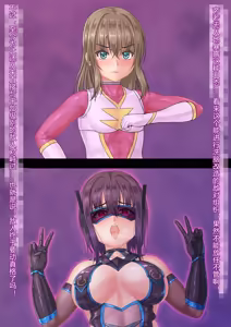 Page 20 of Sentai Ranger Pink - preview thumbnail