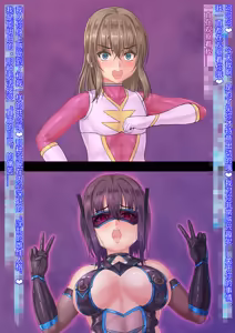 Page 21 of Sentai Ranger Pink - preview thumbnail