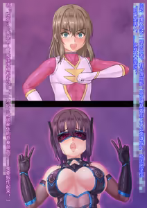 Page 22 of Sentai Ranger Pink - preview thumbnail