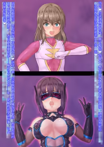 Page 23 of Sentai Ranger Pink - preview thumbnail