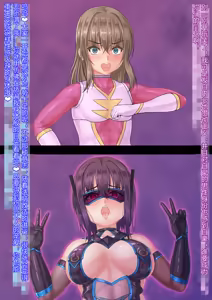 Page 24 of Sentai Ranger Pink - preview thumbnail