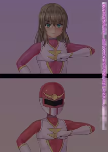 Page 50 of Sentai Ranger Pink - preview thumbnail