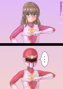 Page 59 of Sentai Ranger Pink - preview thumbnail