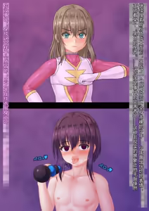 Page 8 of Sentai Ranger Pink - preview thumbnail