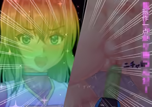 Page 86 of Sentai Ranger Pink - preview thumbnail